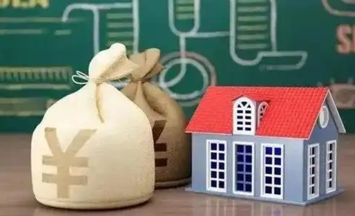 邹城泰州离职公积金提取（离开泰州公积金怎么取出来）
